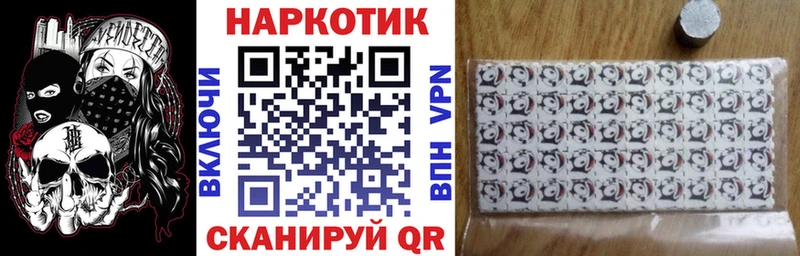 Купить ГАШИШ  Cocaine  Мефедрон  Alpha-PVP  Канабис  Новоуральск