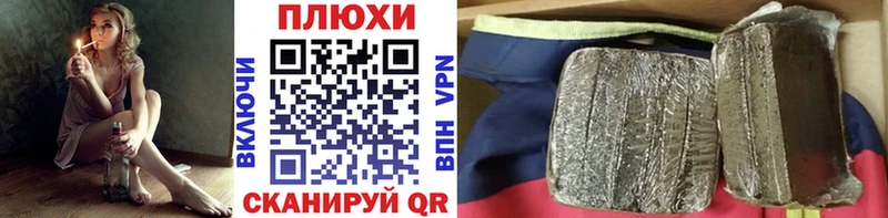 Купить  Новоуральск  Гашиш Ice-O-Lator 