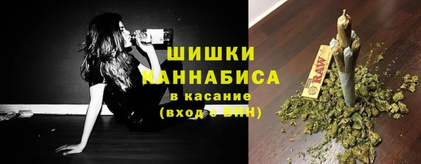 кокаин премиум Белокуриха