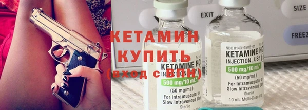 прущая мука Беломорск