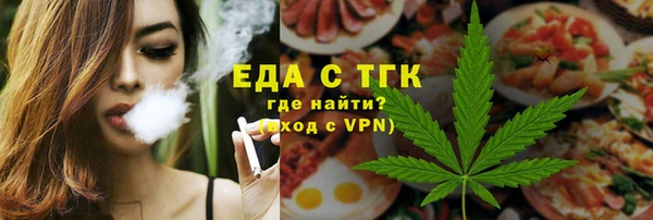 ECSTASY Белоозёрский