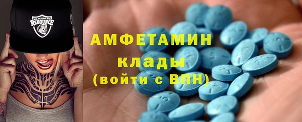 ECSTASY Белоозёрский