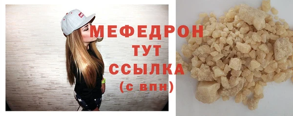 ECSTASY Белоозёрский