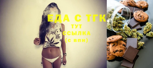 ECSTASY Белоозёрский