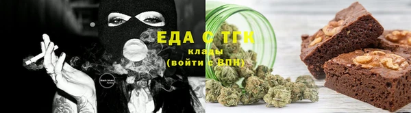 ECSTASY Белоозёрский