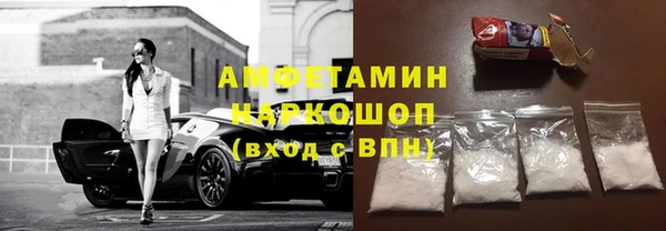 ECSTASY Белоозёрский