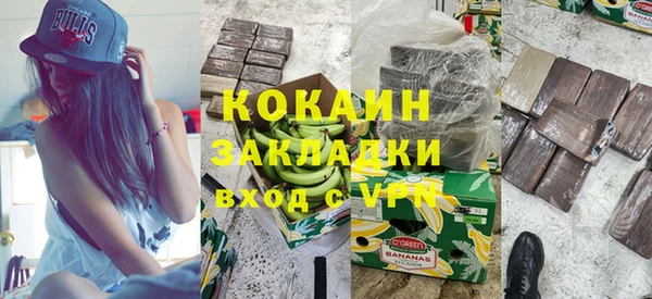 ECSTASY Белоозёрский