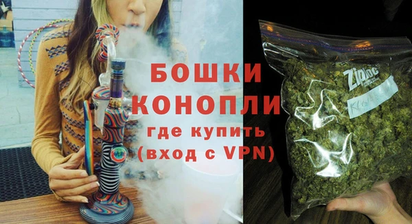 ECSTASY Белоозёрский