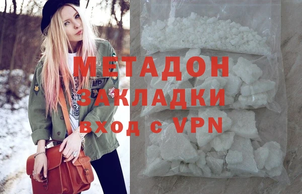 ECSTASY Белоозёрский