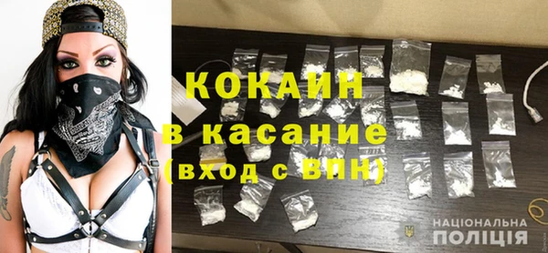 ECSTASY Белоозёрский