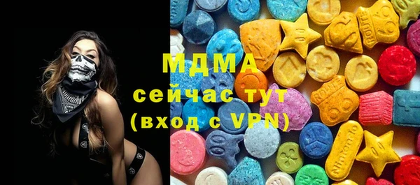 ECSTASY Белоозёрский