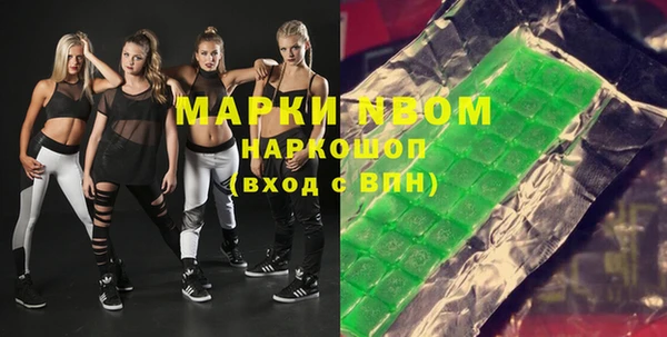 прущая мука Беломорск