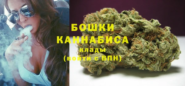 ECSTASY Белоозёрский