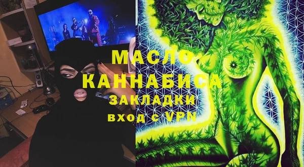 ECSTASY Белоозёрский