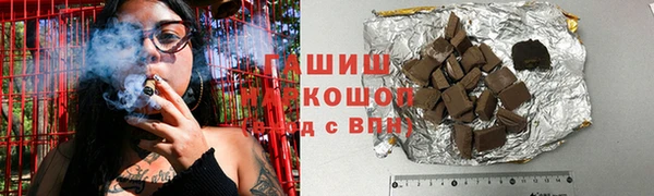прущая мука Беломорск