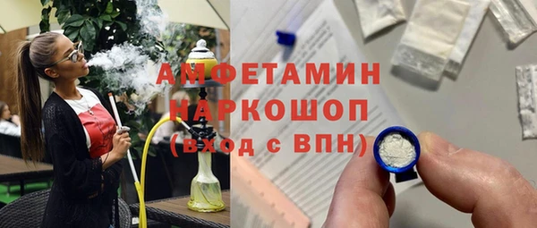 прущая мука Беломорск