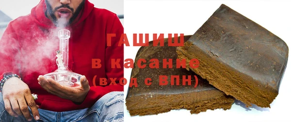 ECSTASY Белоозёрский