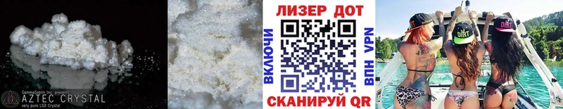 Купить  Новоуральск  Лсд 25 экстази кислота 