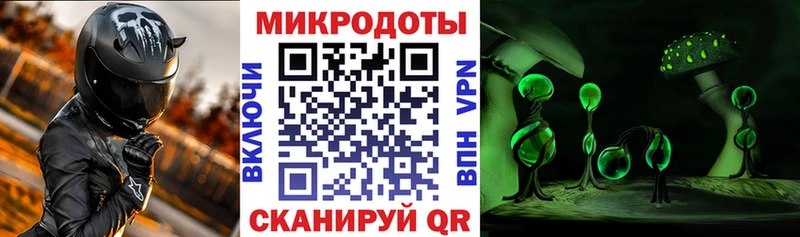 Купить  Новоуральск  Галлюциногенные грибы мухоморы 