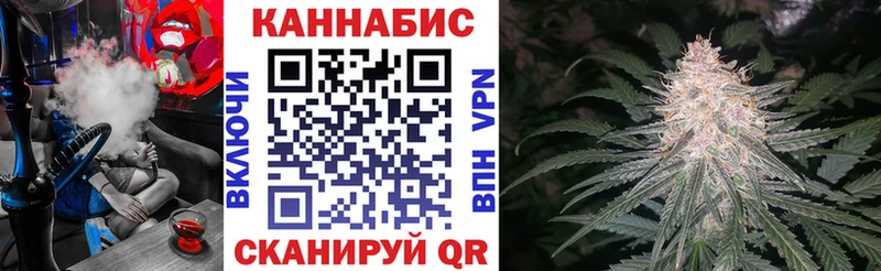 Конопля конопля  Купить  Новоуральск 